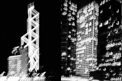 nº25 "HK" por Javier Arcenillas - Imagen 18