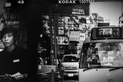 nº25 "HK" por Javier Arcenillas - Imagen 2